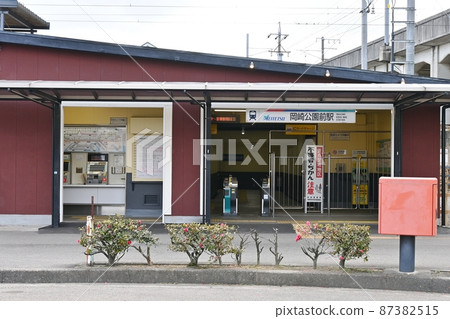 Meitetsu Train Okazaki Koenmae Station 87382515