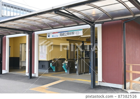 名鐵電車岡崎公園前站 87382516