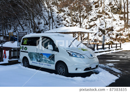 Hinohara Village, Nishitama District, Tokyo Snowscape of the Tokyo Citizen's Forest Hinohara Village, Nishitama District, Tokyo Snowscape of the Tokyo Citizen's Forest 87383835