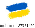 Ukraine flag hand painted 87384129