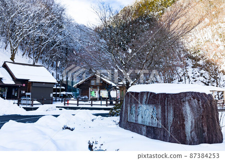 東京都西多摩區檜原村 東京市民之森的雪景 87384253