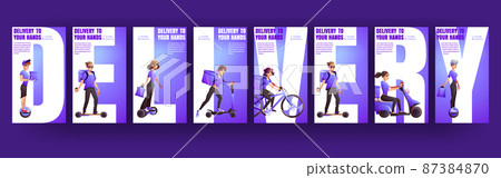 Delivery to your hands cartoon advertising banners 87384870