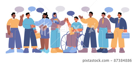 Diverse business people multiracial team speak 87384886