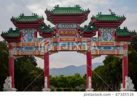 Taipei _ Nangang Park _ Paifang 87385516