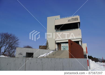 Tenriyama觀景台·鄂霍次克漂移冰屋 87387207
