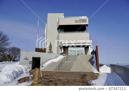 Tenriyama觀景台·鄂霍次克漂移冰屋 87387211