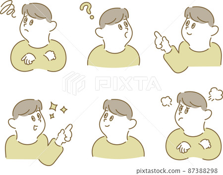 Facial expression variations of men 87388298