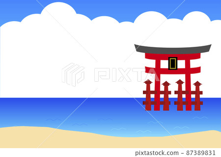 宮島觀光的圖像插圖。漂浮在海中的大牌坊。 宮島觀光的圖像插圖。漂浮在海中的大牌坊。 87389831