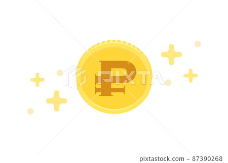 帶有俄羅斯貨幣盧布符號“₽”的硬幣和硬幣——一個簡單的閃閃發光的貨幣圖標 87390268