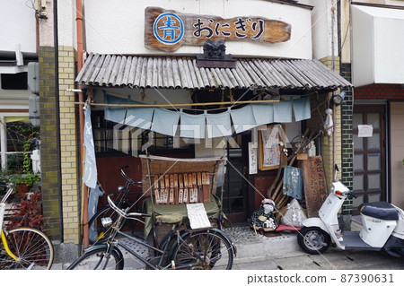 京都青霧 京都青霧 87390631