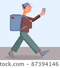 Work application service delivery and logistics. Vector illustration 87394146