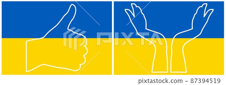 Thumb up against the national colors of the flag of Ukraine. 87394519