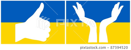 Thumb up against the national colors of the flag of Ukraine. 87394520