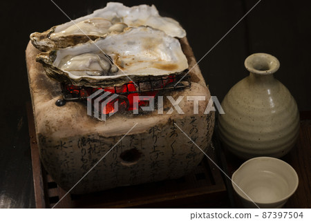 Baked oysters Baked oysters 87397504