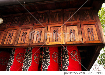 Narushige Jizo Narushige Jizo 87397990