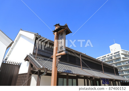 Shinkawa Sakura Hall Building and signboard Funabori, Edogawa-ku, Tokyo 87400152