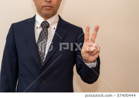 Businessman Businessman 87400444