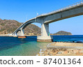 山口縣 Suooshima 町 Okikamuroo 橋 87401364