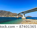 山口縣 Suooshima 町 Okikamuroo 橋 87401365