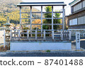 山口縣 Suooshima 町 Okikamuro 島高風田遺址 87401488