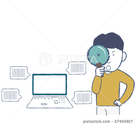 A man doing market research from a computer with a magnifying glass 87404907