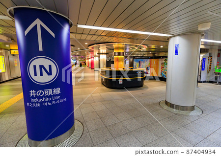 Underground passage at Shibuya Station, Tokyo 87404934