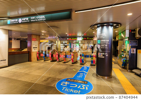 特撮 s.t station 特撮 s.t station 特撮 s.t station 特撮 s.t station Shibuya's