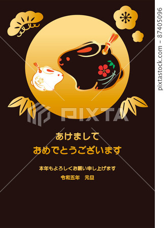 New Year's card New Year's card 2023 Rabbit Dorei Parent and child Rabbit Year Rabbit Year Rabbit year Cute simple illustration 87405096