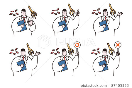 一個穿著白大褂的男人的矢量插圖集，提出了藥用食品。 87405333