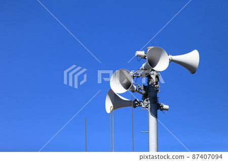 Disaster prevention administration radio image Disaster prevention administration radio image 87407094