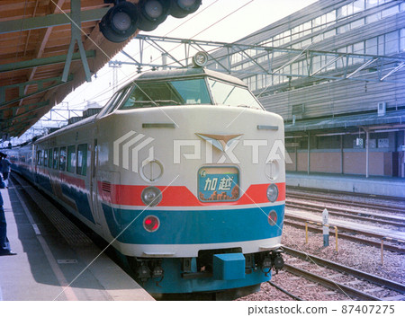 1988 Kyoto Station 87407275