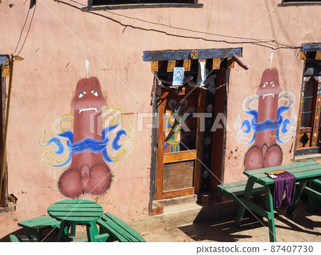 不丹 Lobesa 護身符人體模型 87407730