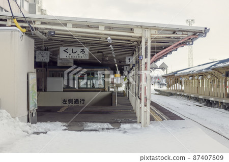 釧路站家雪景 / 釧路站,北海道,日本 釧路站家雪景 / 釧路站,北海道,日本 87407809