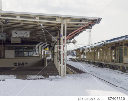 釧路站家雪景 / 釧路站,北海道,日本 釧路站家雪景 / 釧路站,北海道,日本 87407810