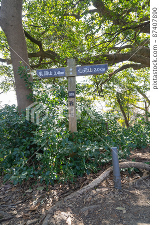 Kannonzuka (Mt. Sengen hiking course on the Miura Peninsula) 87407890