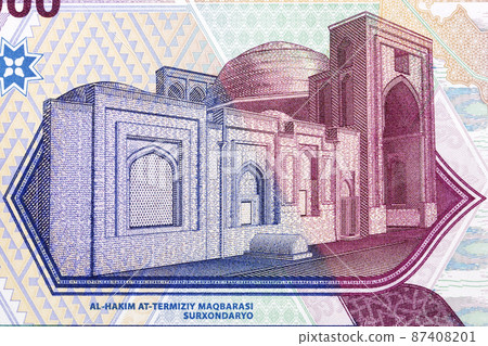 Al-Hakim At-Termiziy Maqbarasi in Surxondaryo from  Uzbekistani money 87408201