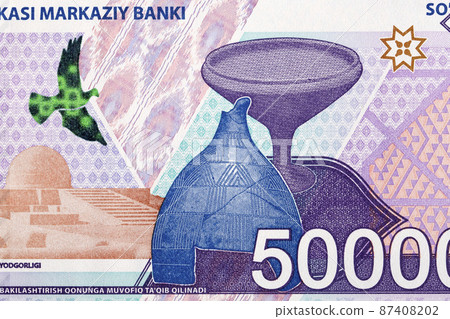 Fayoztepa Arxeologiya Yodgorligi ancient archaeological monument in Surxondaryo from money 87408202