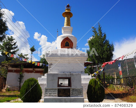 Bhutan Dashaw Nishioka Chorten 87408329