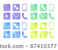 App icon 01 (message, phone, video, email) 87410377