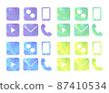 icon, icons, vector 87410534