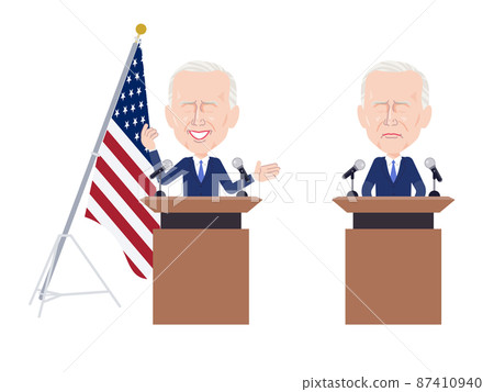 A set of middle-aged men to have a press conference 87410940