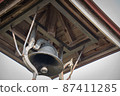 Covered bell in the outer square 87411285