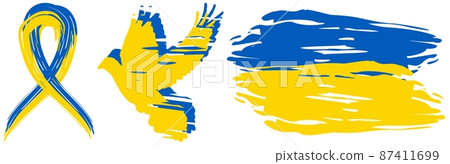 A tattered state flag of Ukraine in the national colors. 87411699