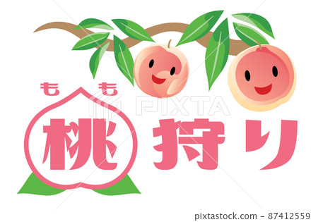 桃子狩獵的插圖特徵 87412559