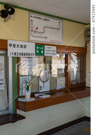 小海線海大泉站候車室 87415045
