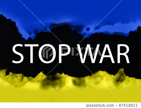Torn ukrainian flag stop war in Ukraine concept Torn ukrainian flag stop war in Ukraine concept 87418021