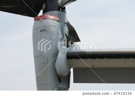 MV-22 Osprey Propeller MV-22 Osprey Propeller 87418534