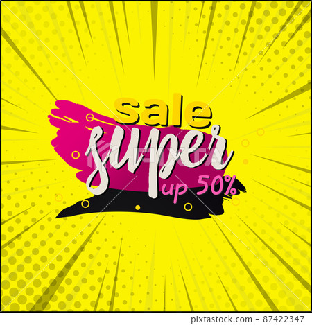 Comic zoom web banner, business card, template SUPER SALE 50 percent - Vector Comic zoom web banner, business card, template SUPER SALE 50 percent - Vector 87422347