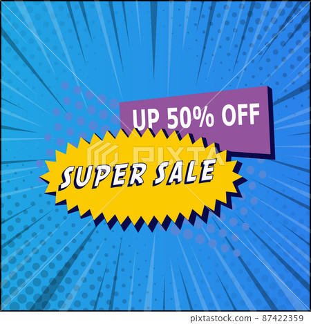 Comic zoom web banner, business card, template SUPER SALE 50 percent - Vector 87422359