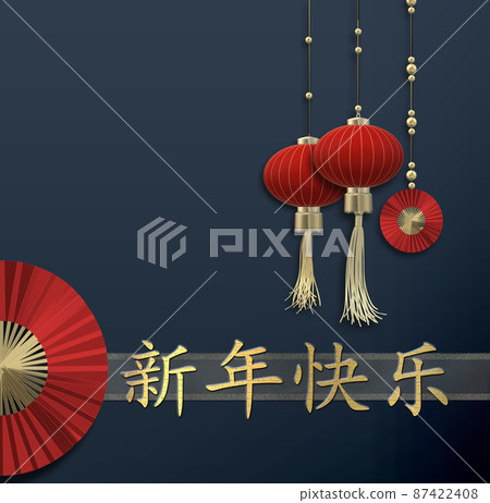 Chinese spring festival decoration Chinese spring festival decoration 87422408